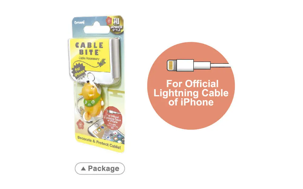 Cable Bite Japanese Style - Image 6
