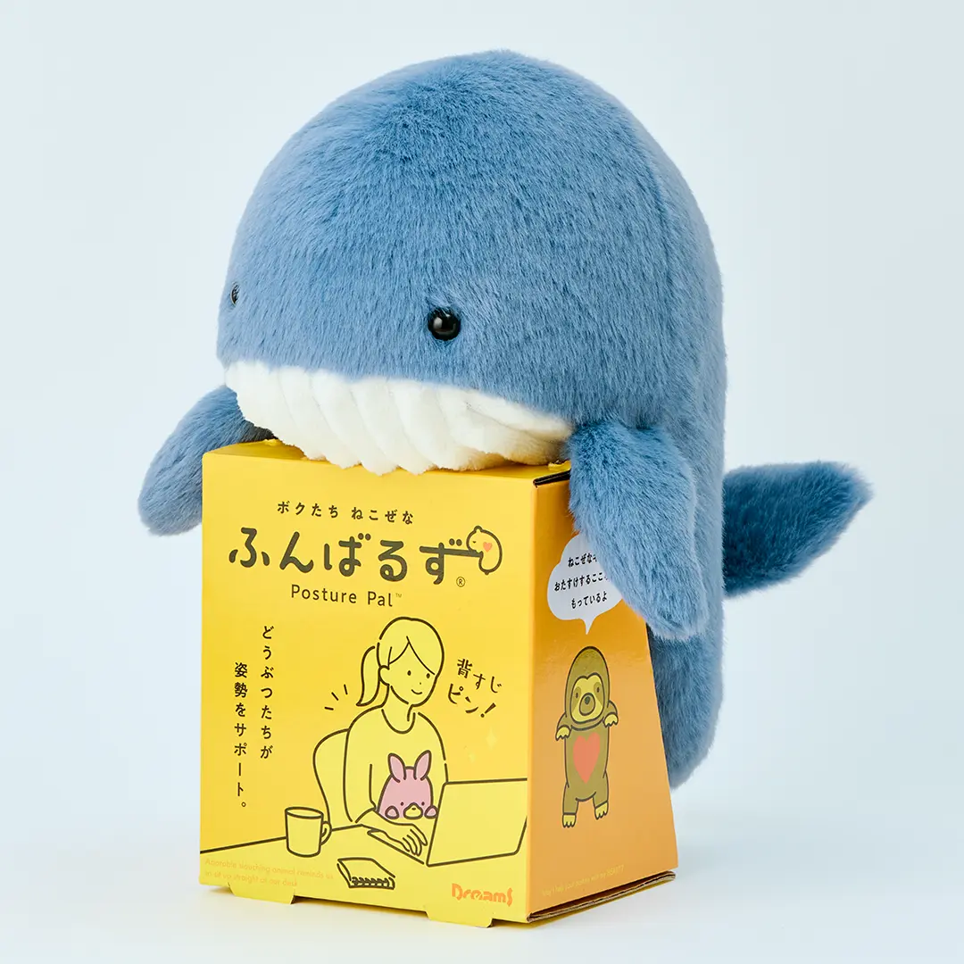 Posture Pal - Marine - Image 11